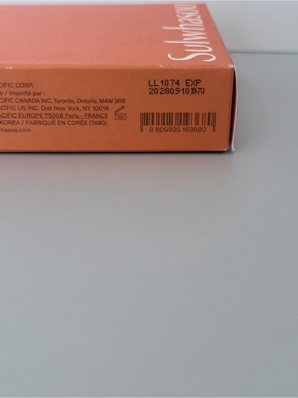 Sulwhasoo Mini Anti-Aging Skincare Set BNIB First Care Serum Ginseng Travel Kit - Picture 4 of 4